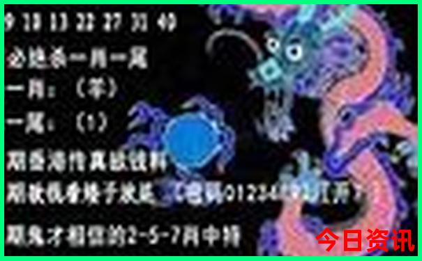 中国的寺庙排名榜