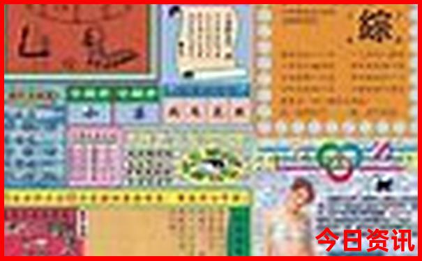 武汉摩尔城有什么好玩的