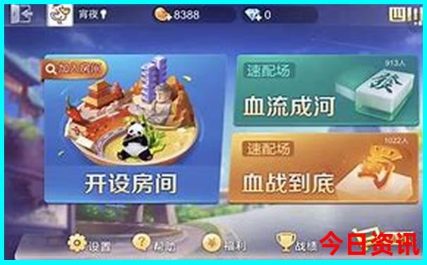 2025港澳资料免费大全澳门开奖号码